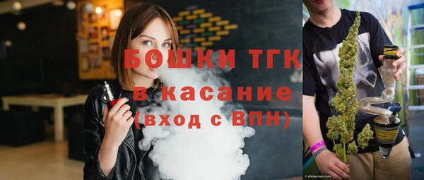 мет Михайловск