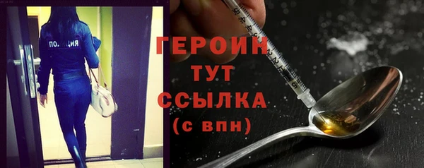 мет Михайловск
