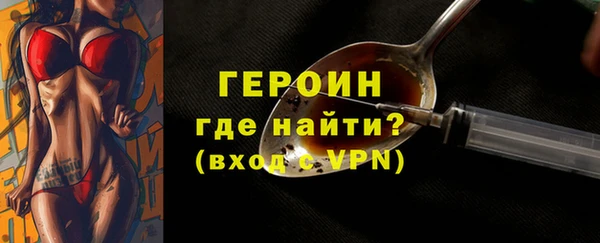 мдпв Михайлов