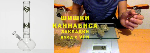 кокаин перу Семикаракорск