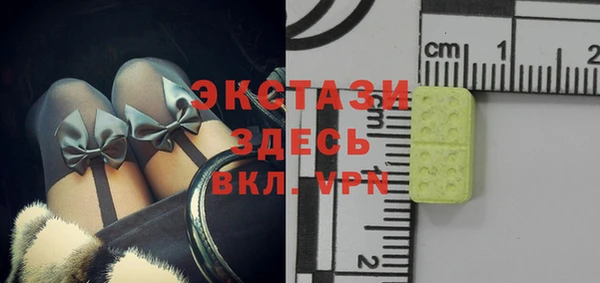 кокаин премиум Надым