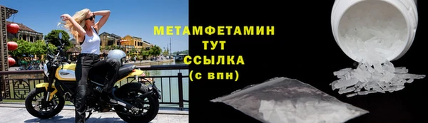 мдпв Михайлов
