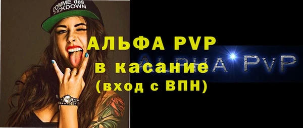 МДПВ Семилуки