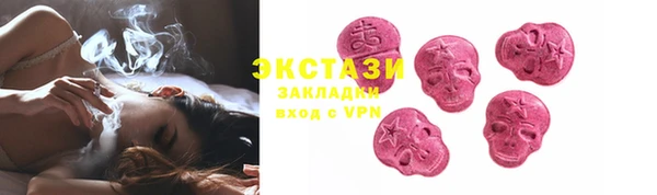 мет Михайловск