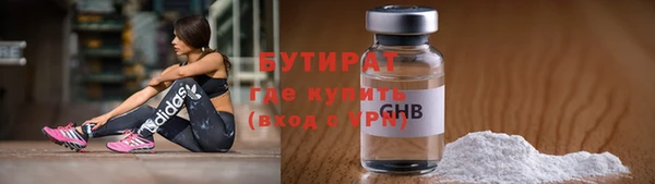 мет Михайловск