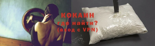 героин Медвежьегорск