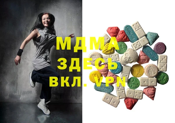 мдпв Михайлов