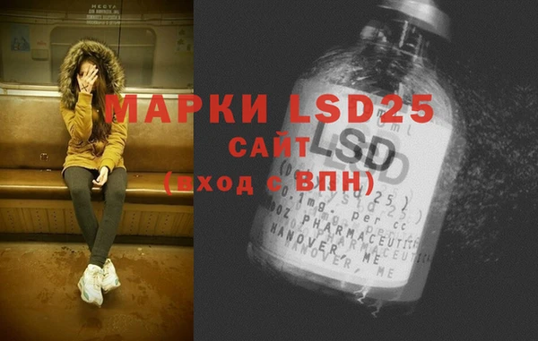 дживик Семёнов