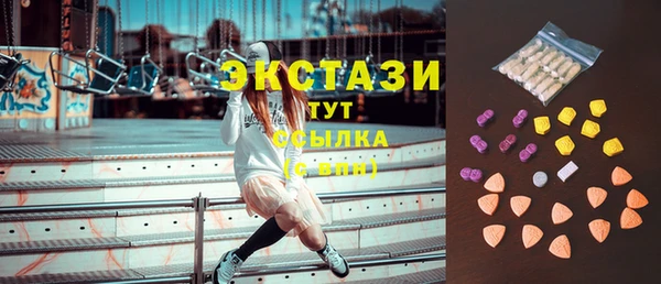 первитин Михайловка