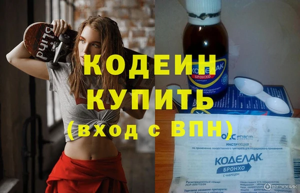 мет Михайловск