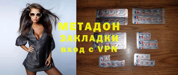 мдпв Михайлов