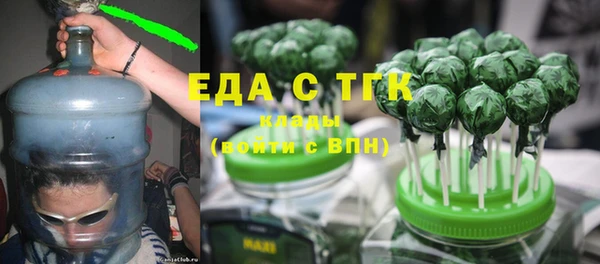 кокаин премиум Надым